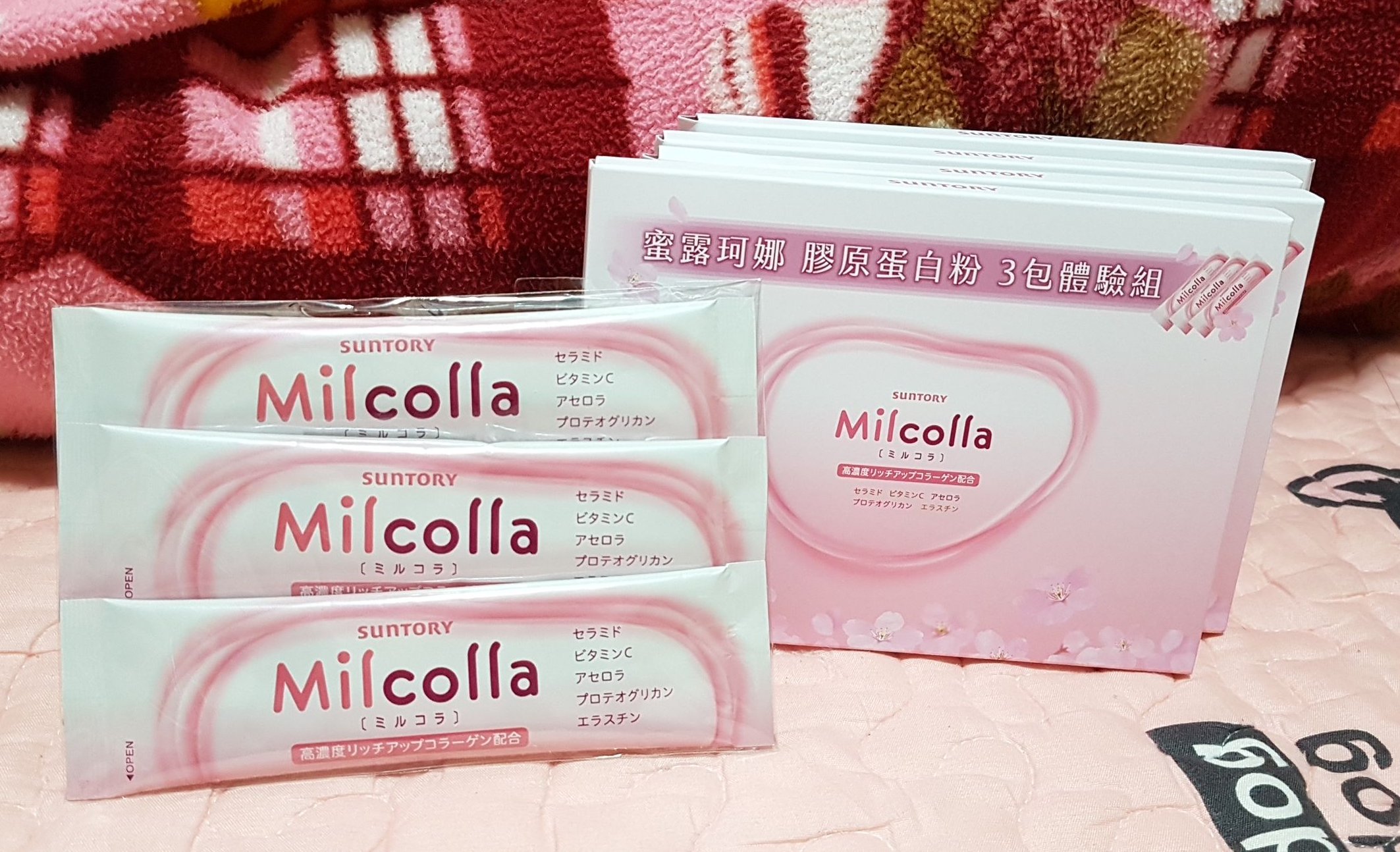 讓人更美叮每噹的日本蜜露珂娜膠原蛋白粉