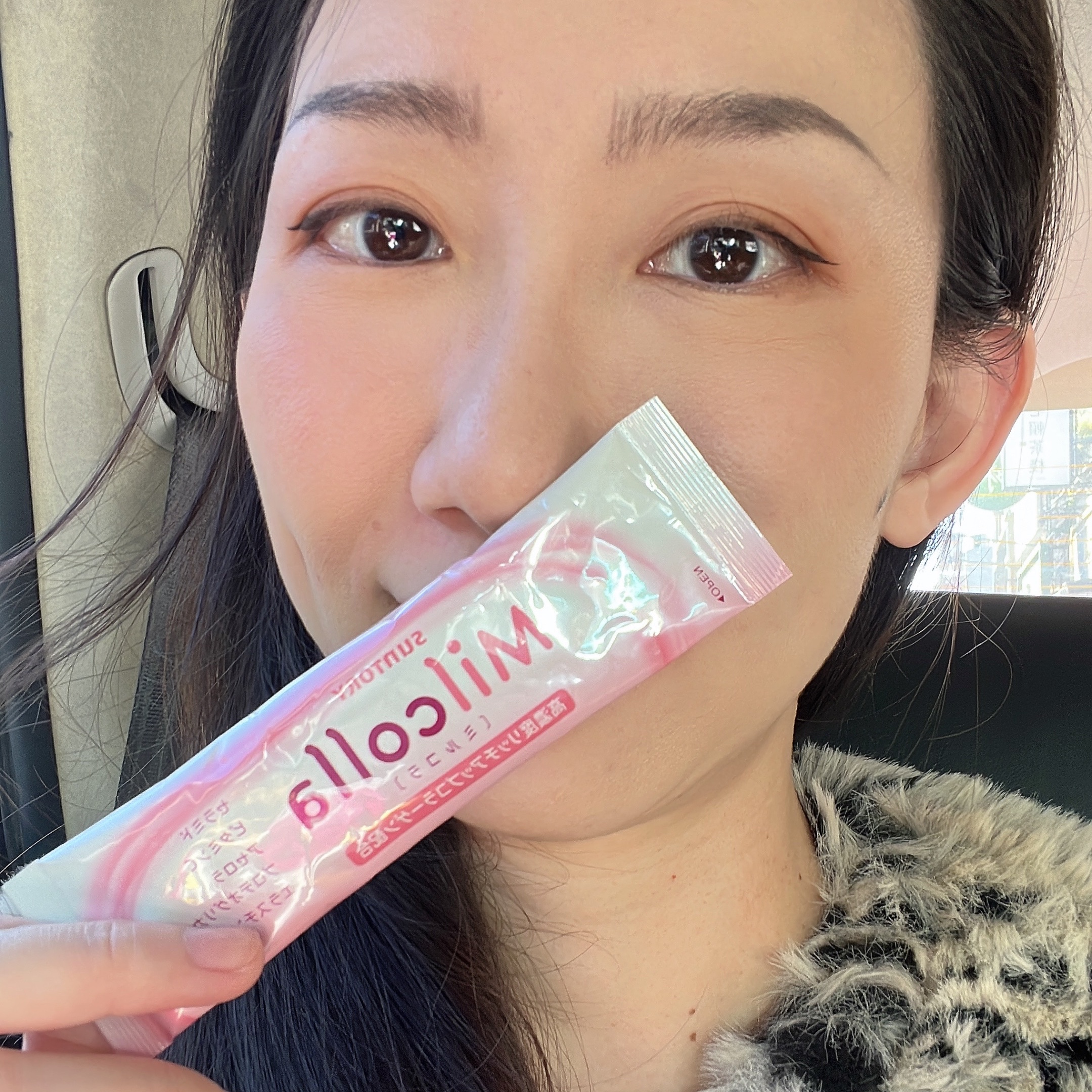 養出由內而外的好氣色還有飽滿光澤的肌膚