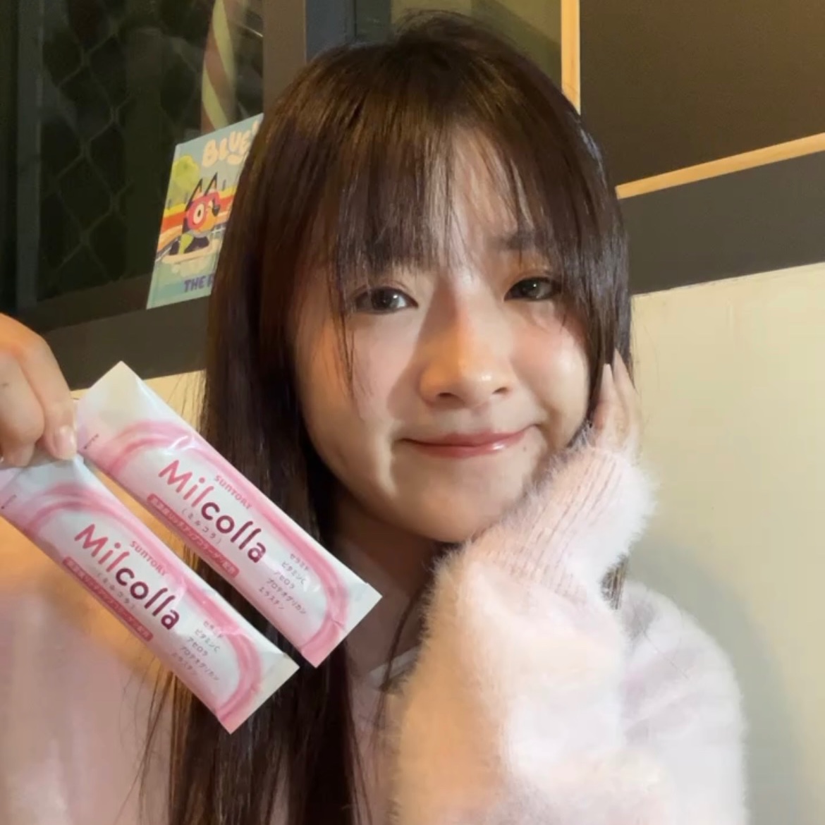 蜜露珂娜膠原蛋白讓我越來越愛自己