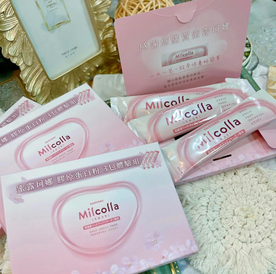 穩住美容基底就從吃的保養品《蜜露珂娜膠原蛋白》開始！