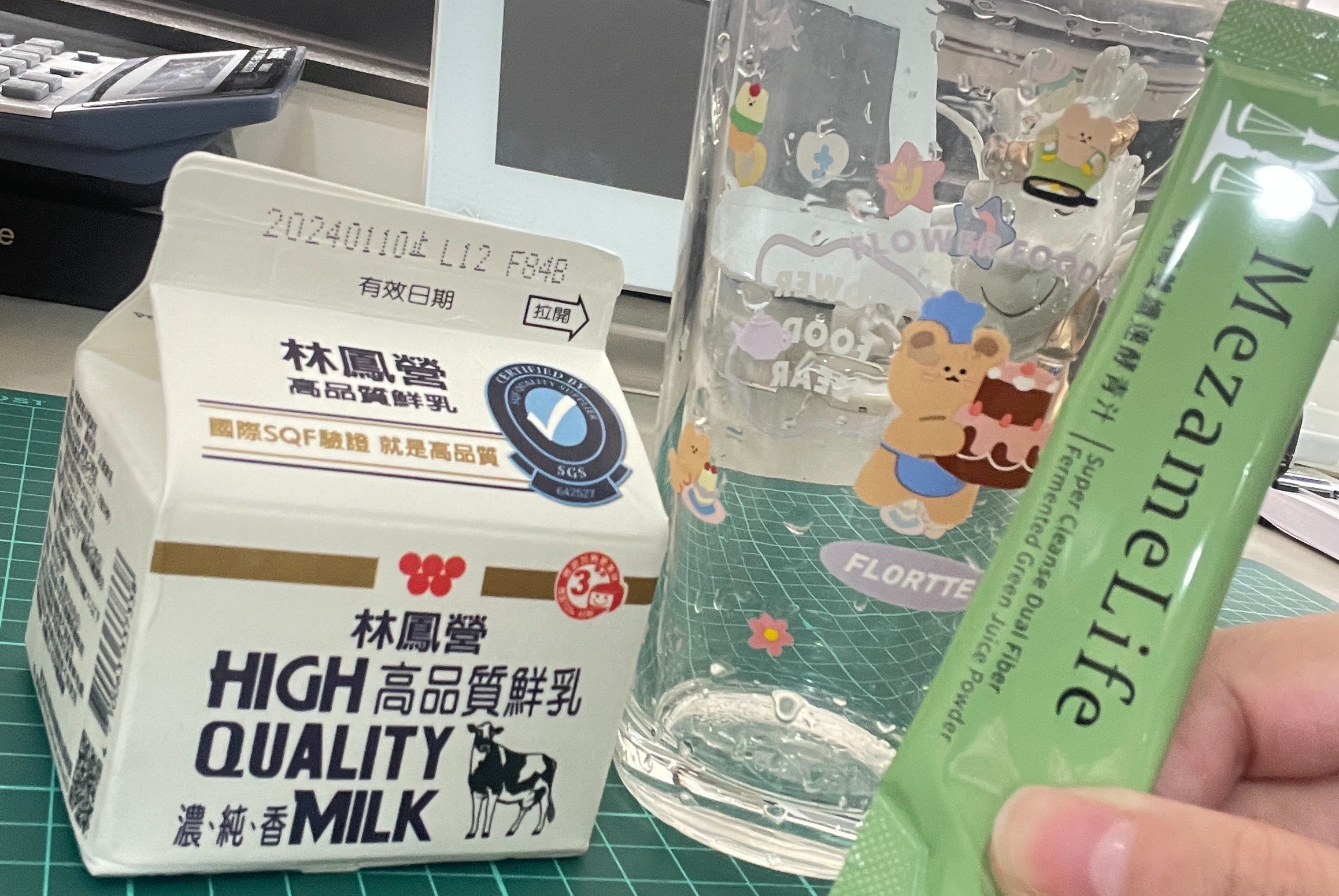MezameLife順暢雙纖速酵青汁 # 過年窈窕小祕方
