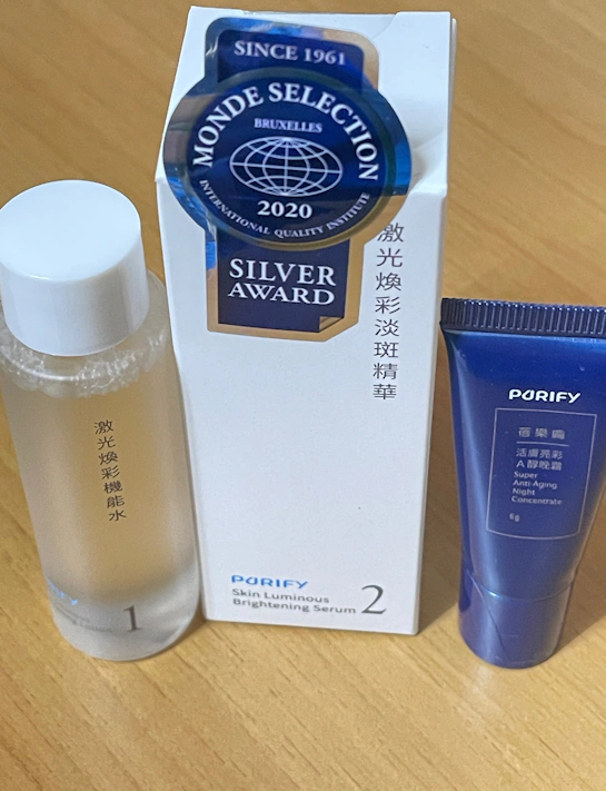 分享蓓樂膚Purify早C晚A保養組試用（文末抽獎）