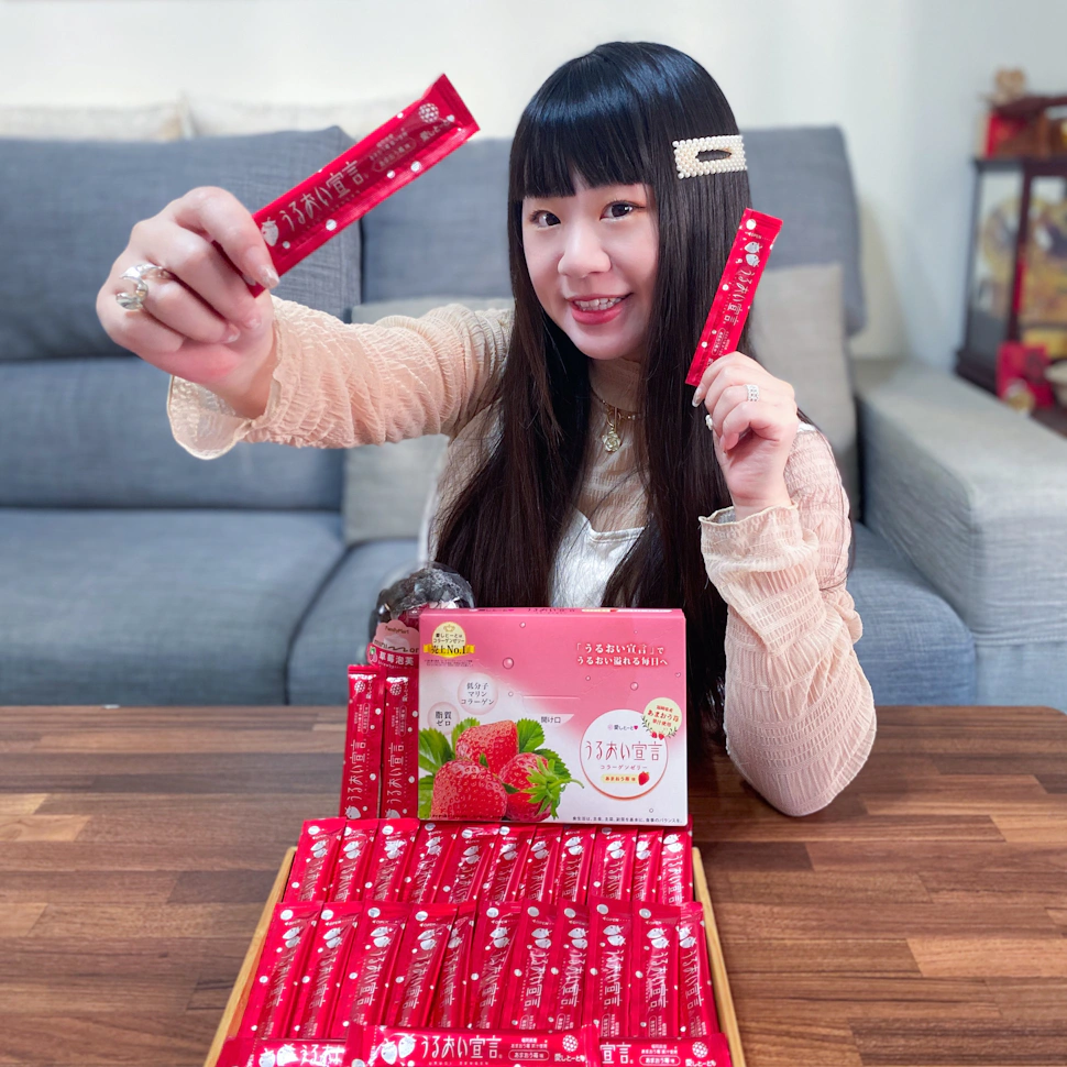 🍓潤潤宣言膠原蛋白凍🍓甘王草莓口味🍓