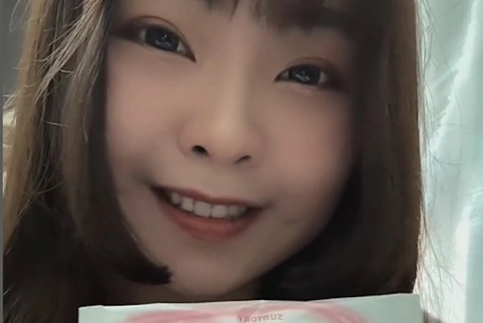 蜜露珂娜 光速決膠原蛋白
