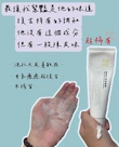 [SKINeed 本質研究] 肌膚平衡潔顏霜