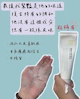 [SKINeed 本質研究] 肌膚平衡潔顏霜