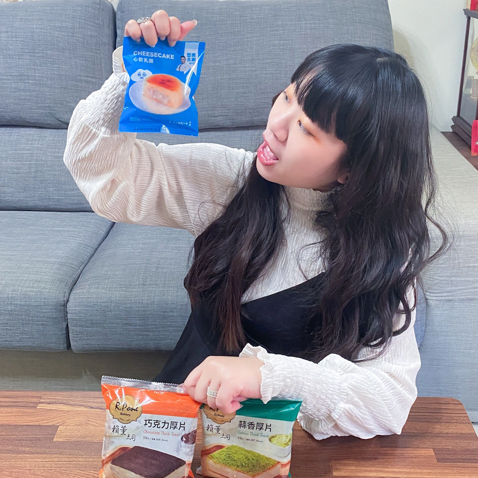 🍞全家冷凍食品開箱🍞