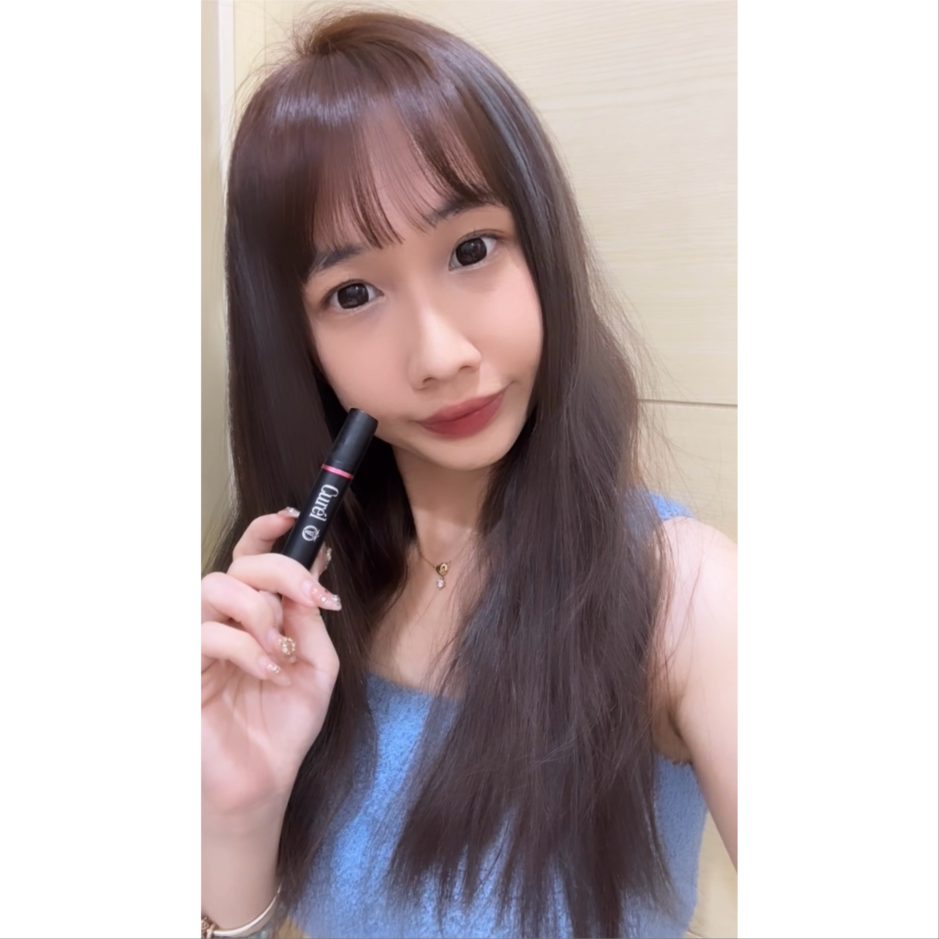 Curel潤浸保濕光透勻彩潤唇膏