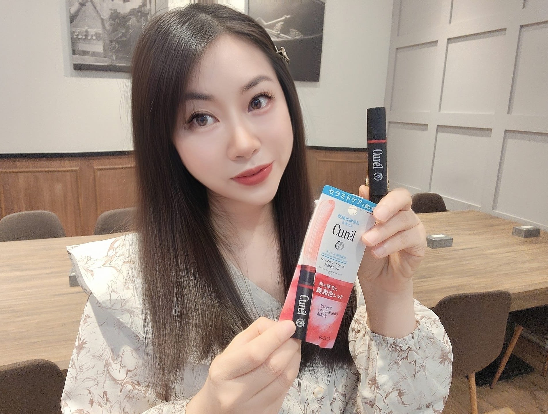 #Curél珂潤的光透勻彩潤唇膏，一抹保濕潤色超迷人