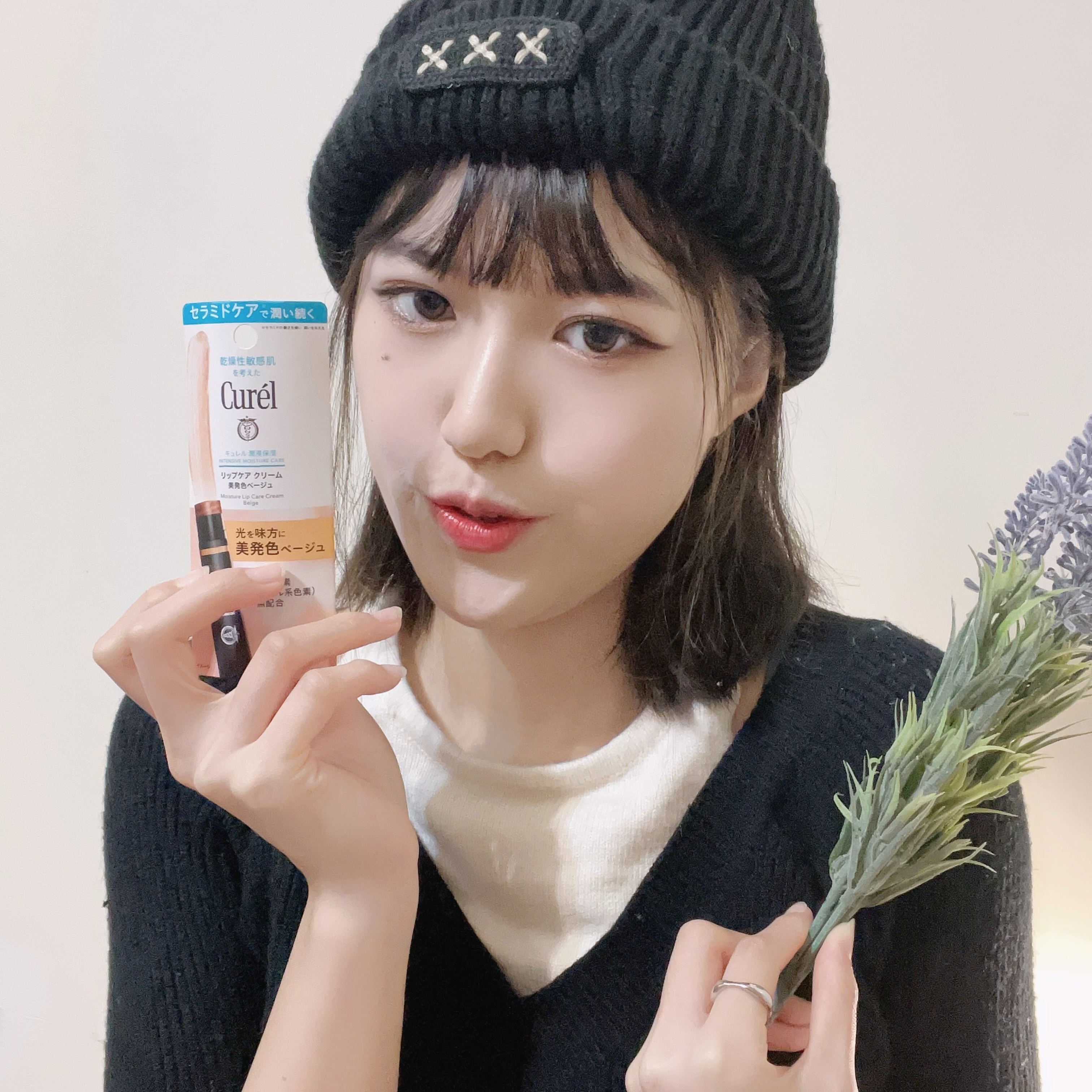「Curél珂潤」一個超級懂我需要什麼的品牌，潤彩小黑管是日常生活的好夥伴。