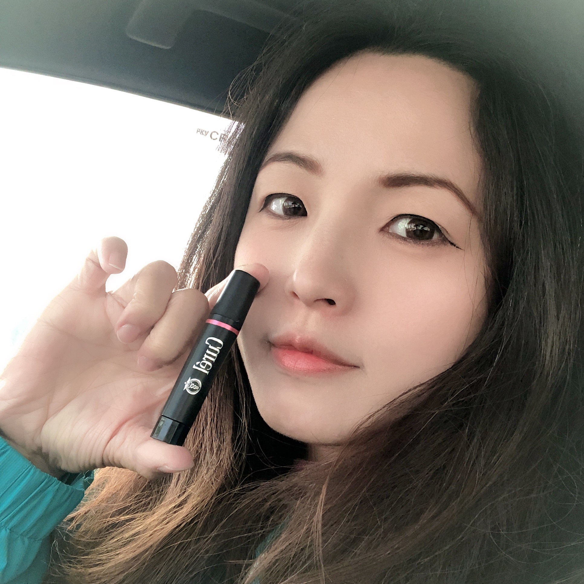 Cruel 珂潤的光透勻彩潤唇膏-保濕、潤色一次完成（櫻花粉）