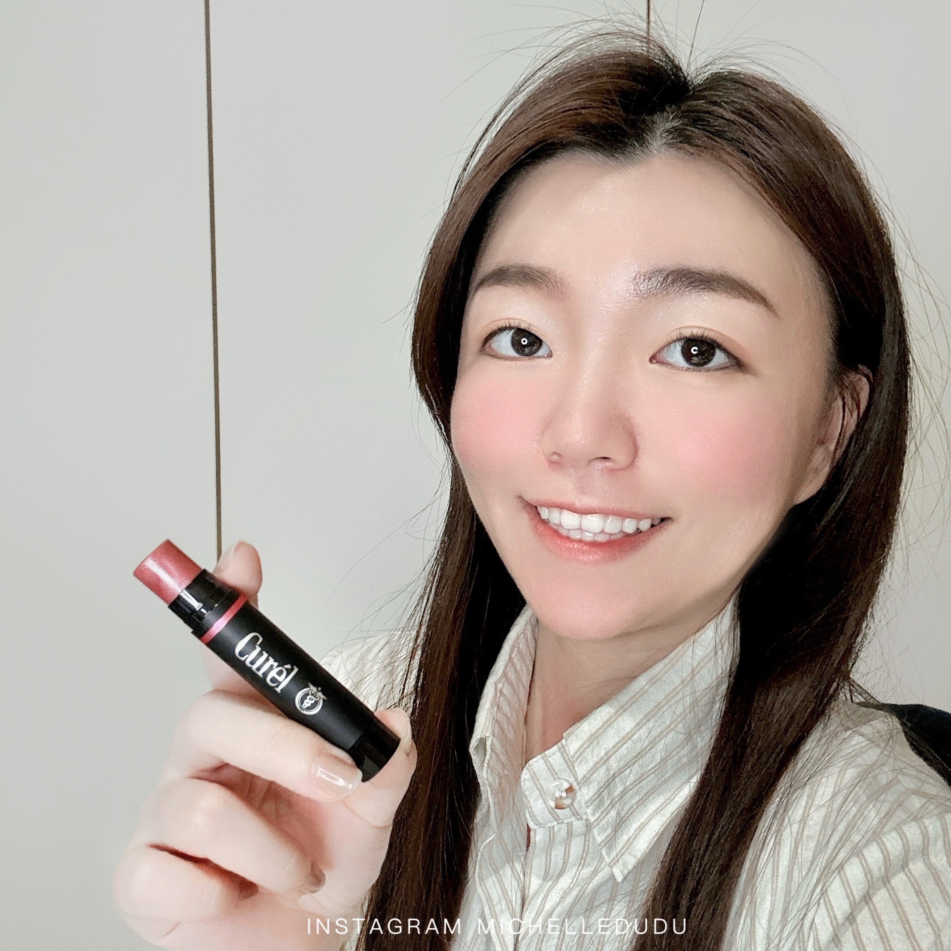 珂潤光透勻彩潤唇膏❤️給你素顏感自然好氣色