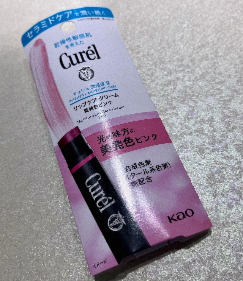 Curél珂潤全新護唇膏《光透勻彩潤唇膏》 保濕潤色我都要