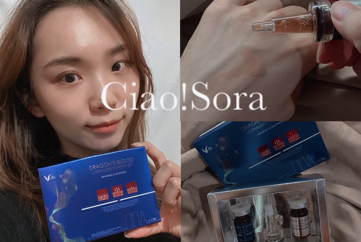 年前來個肌膚大補帖!【佐登妮絲】龍血急凍修護組讓你秋冬肌膚也能上一層樓!