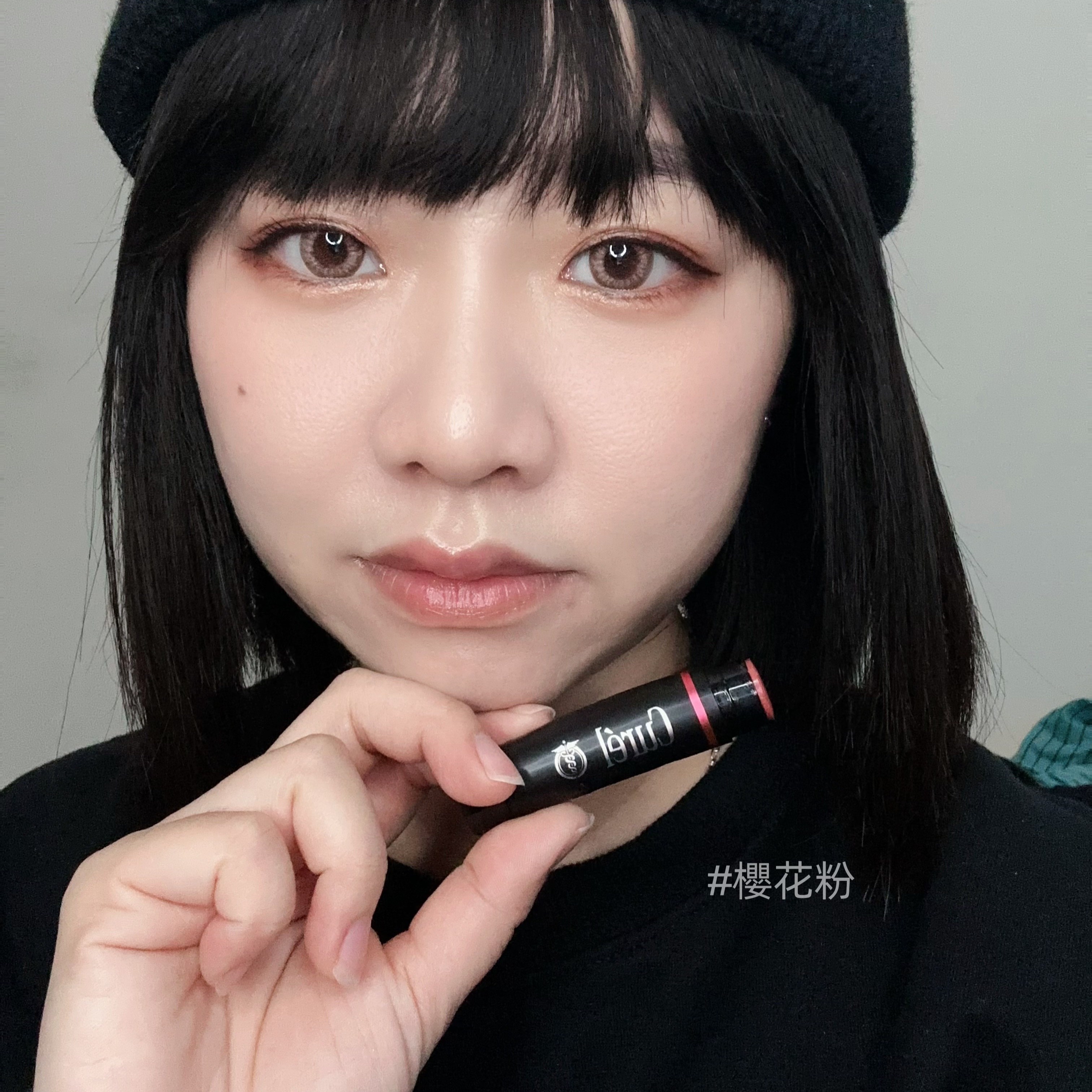 Curel珂潤 潤浸保濕光透勻彩潤唇膏💄提亮又保濕
