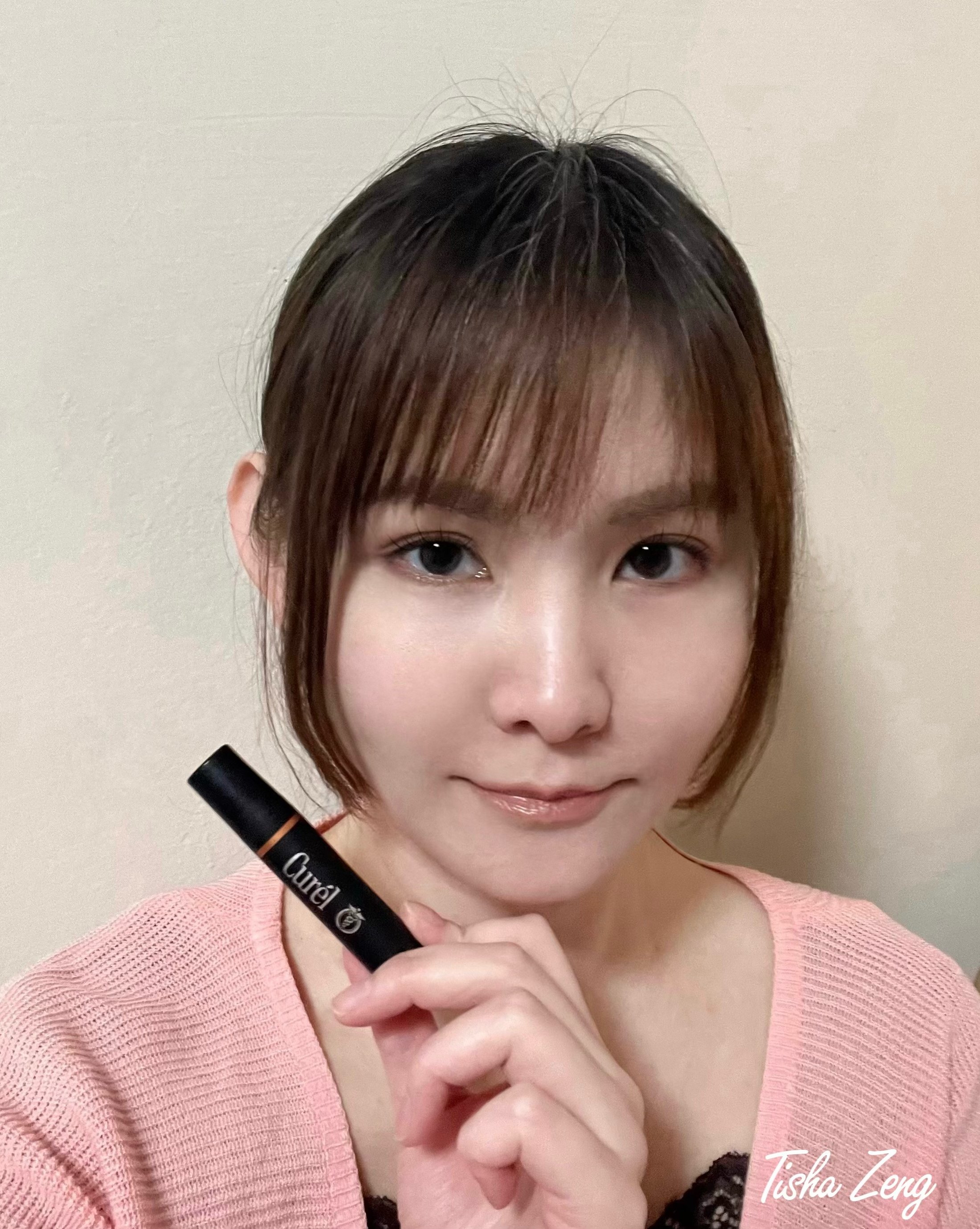 Curél 珂潤 潤浸保濕光透勻彩潤唇膏，  幫助提亮嘴唇而且有光澤喔
