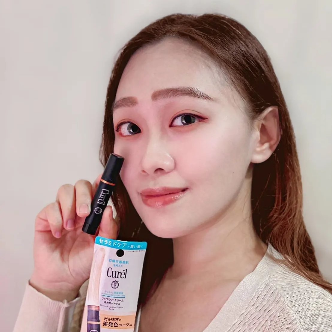 ⁡curél珂潤 潤浸保濕光透勻彩潤唇膏 打造完美雙唇⁡
