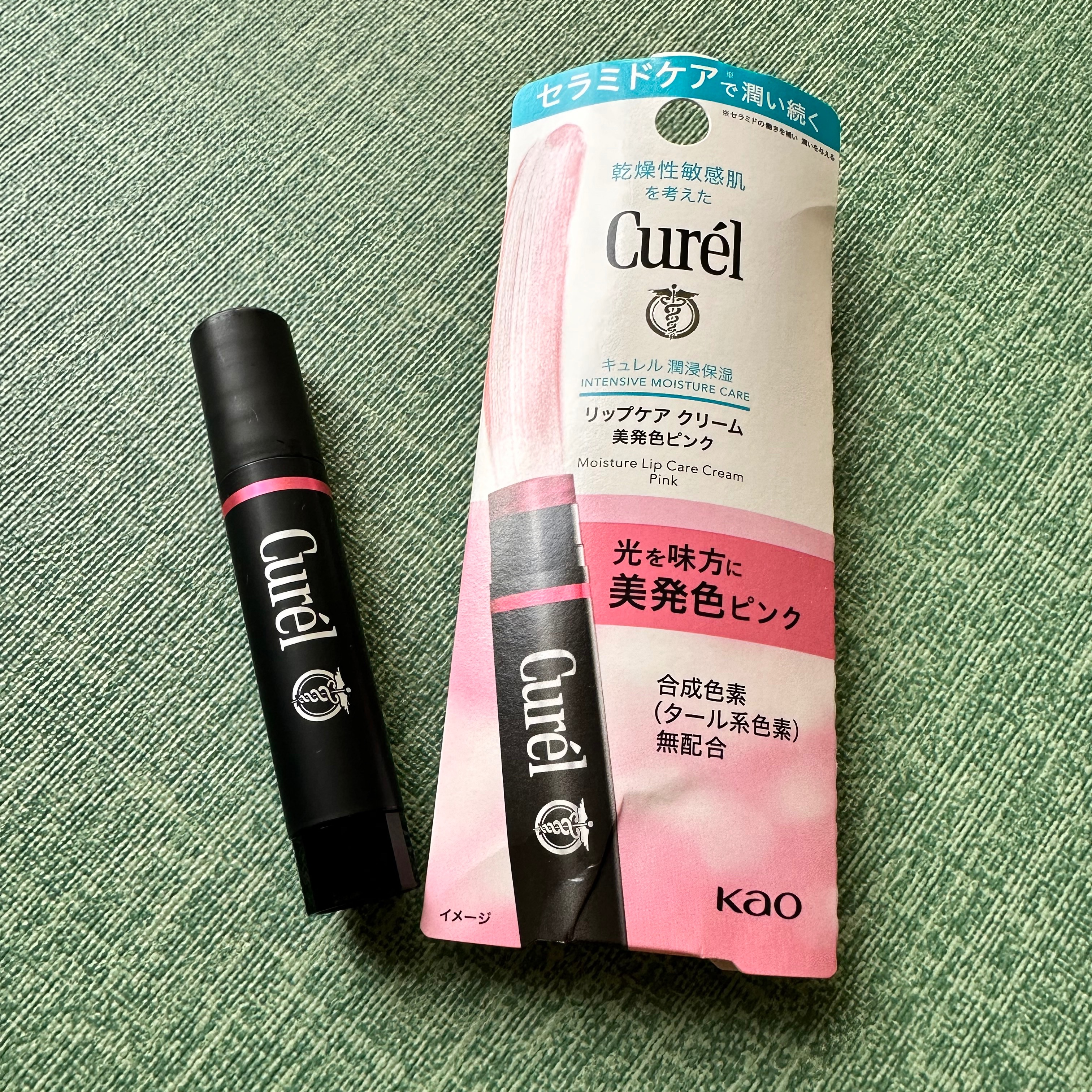 Cure潤浸保濕光透勻彩潤唇膏（櫻花粉）