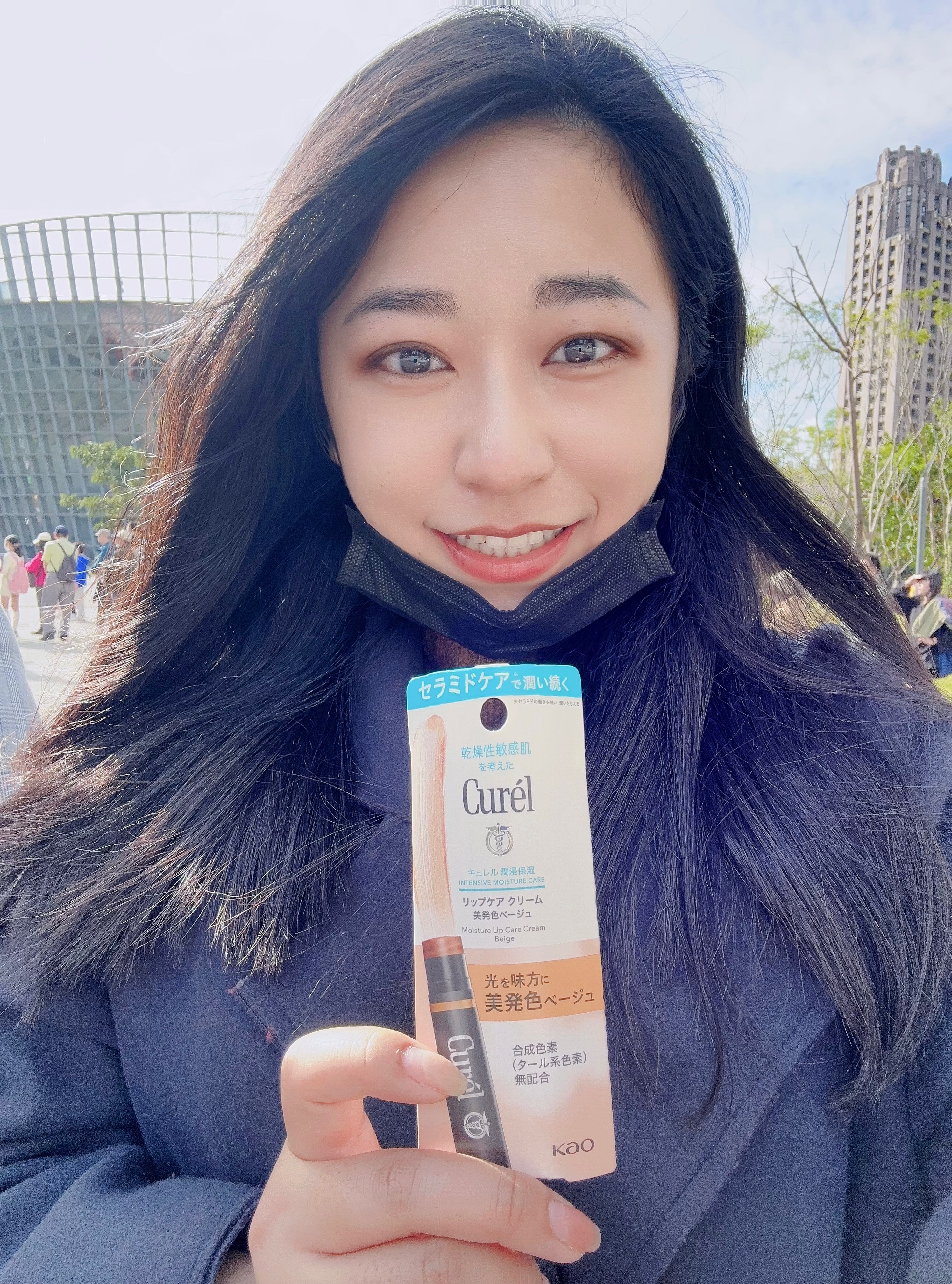 Cure珂潤的光透勻彩潤唇膏💄讓我外出都不怕脫口罩👍