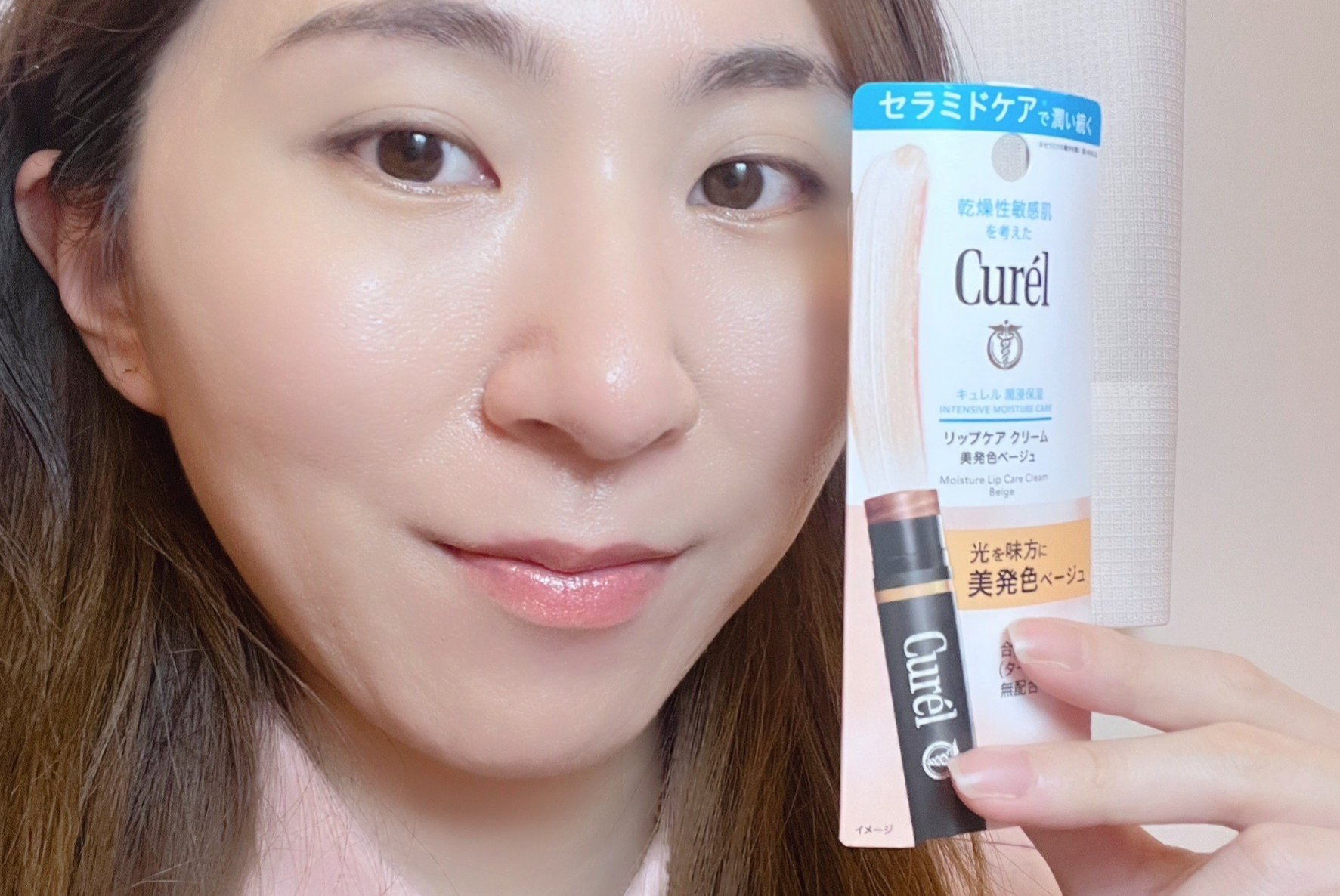 秋冬乾敏唇的好幫手--Curél珂潤《潤浸保濕光透勻彩潤唇膏》