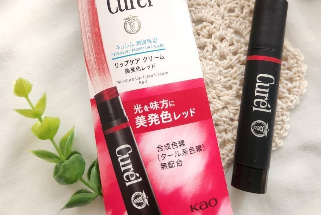 Curél珂潤全新護唇膏《光透勻彩潤唇膏》保濕潤色帶著走!
