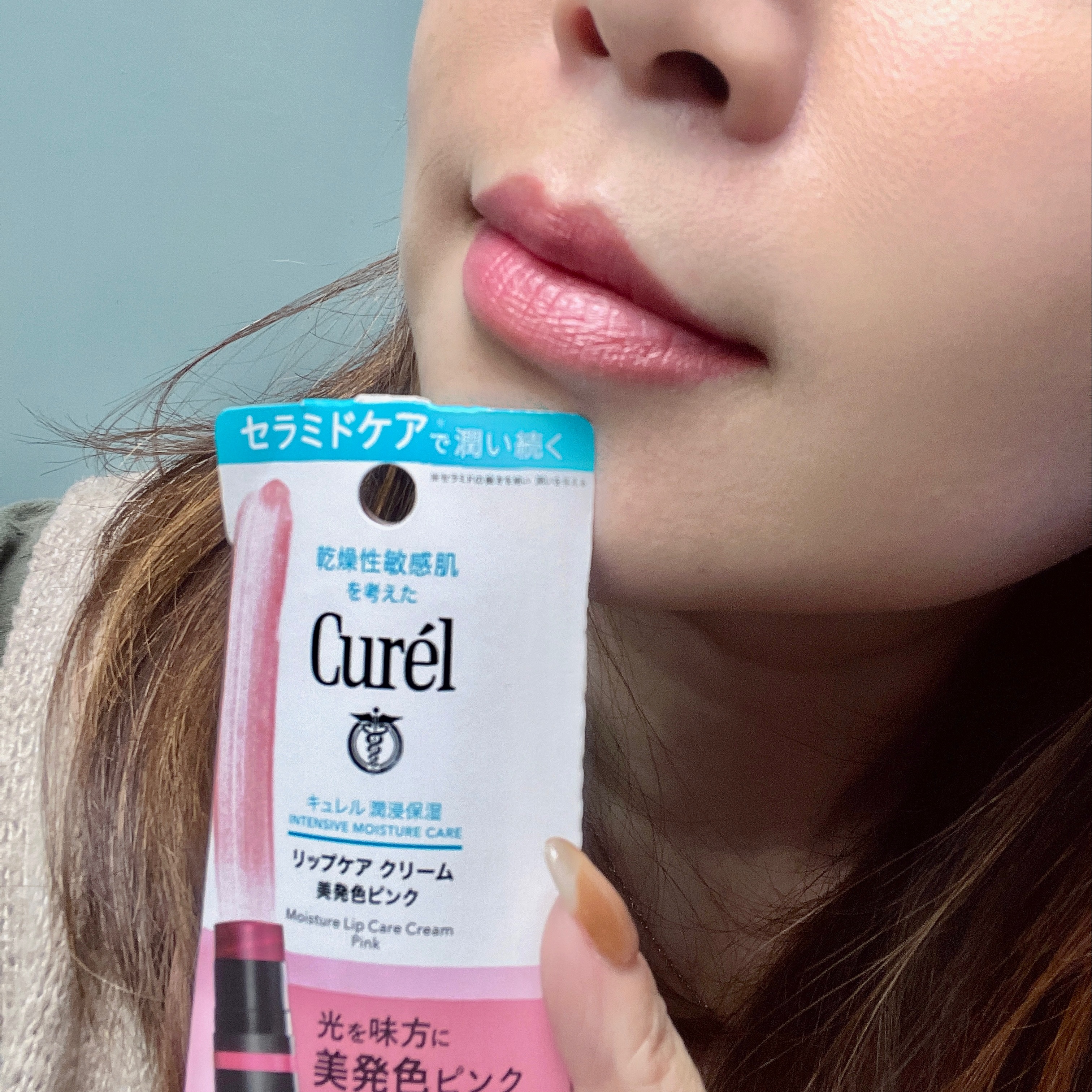 Curél 珂潤x潤浸保濕光透勻彩潤唇膏*櫻花粉色💋～自然潤澤嘟嘟唇