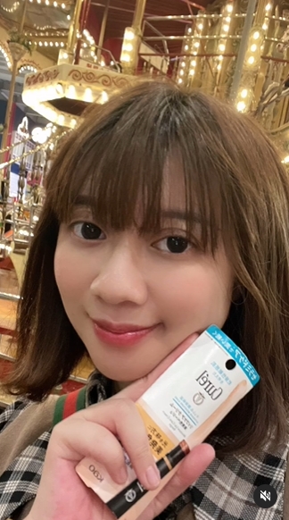 Curél 潤浸保濕光透勻彩潤唇膏