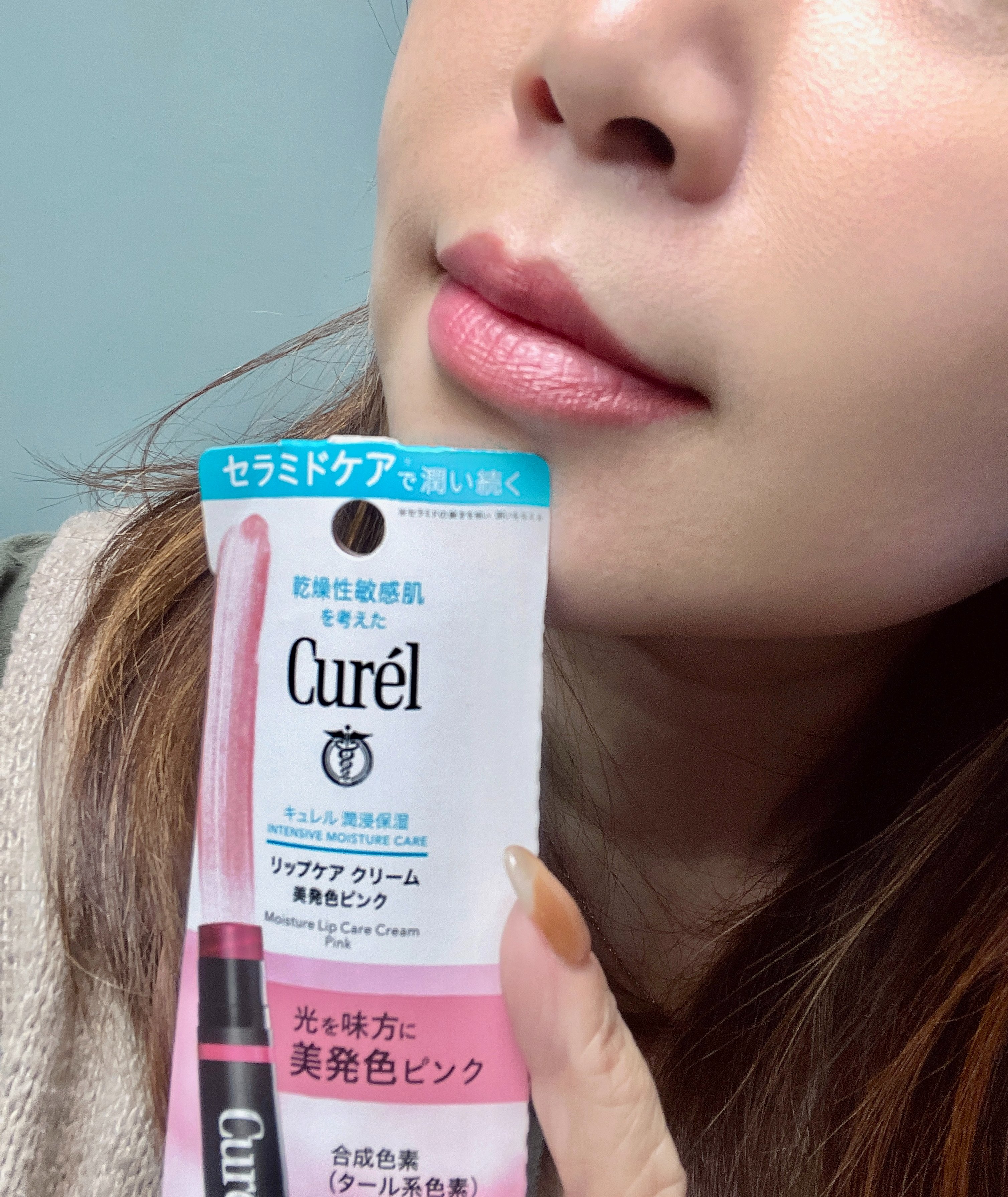 Curél 珂潤x潤浸保濕光透勻彩潤唇膏*櫻花粉色～自然潤澤嘟嘟唇
