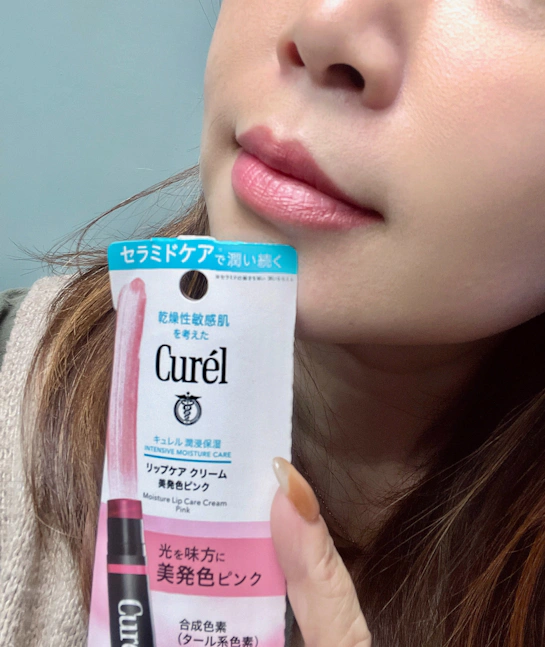 Curél 珂潤x潤浸保濕光透勻彩潤唇膏*櫻花粉色～自然潤澤嘟嘟唇
