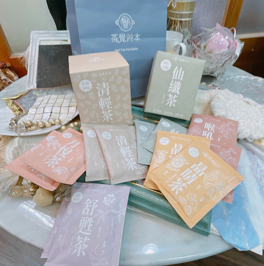 茶覺艸本-喝熱熱的暖暖身真的很舒服呢！