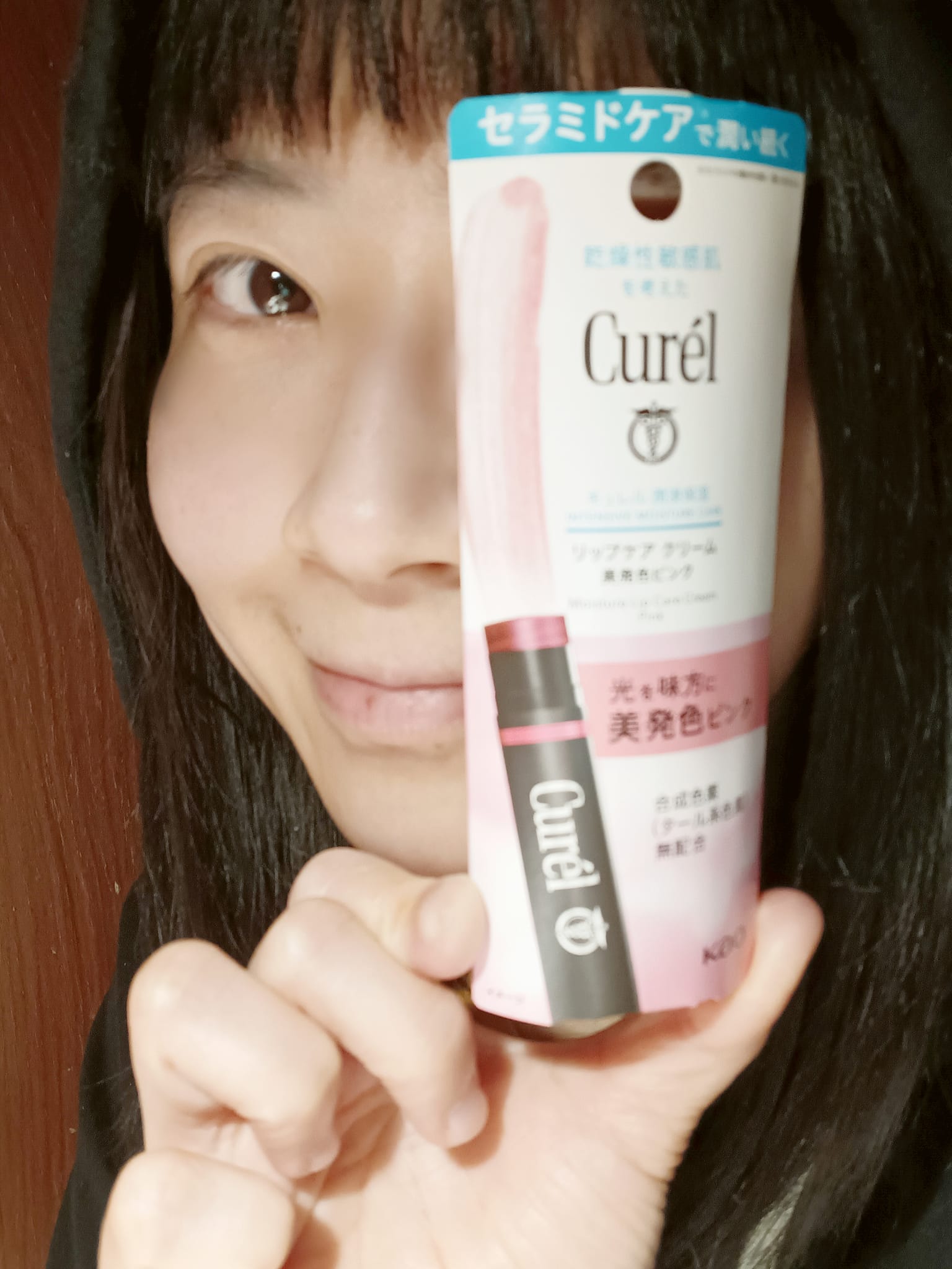 Curél珂潤的光透勻彩潤唇膏一抹滋潤雙唇提升好氣色