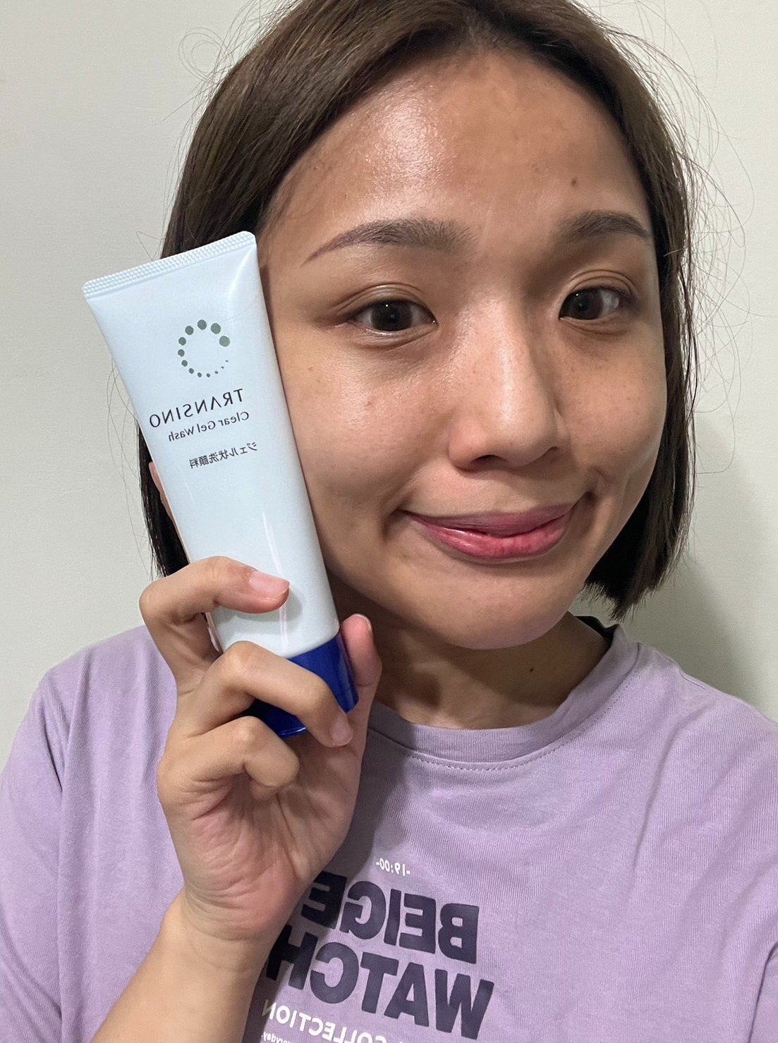 第一三共小紅管Clean dental牙周護理牙膏有效改善牙周問題