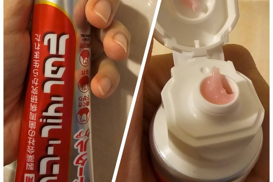 第一三共小紅管牙膏+ Transino淨亮毛孔卸妝洗面凝膠