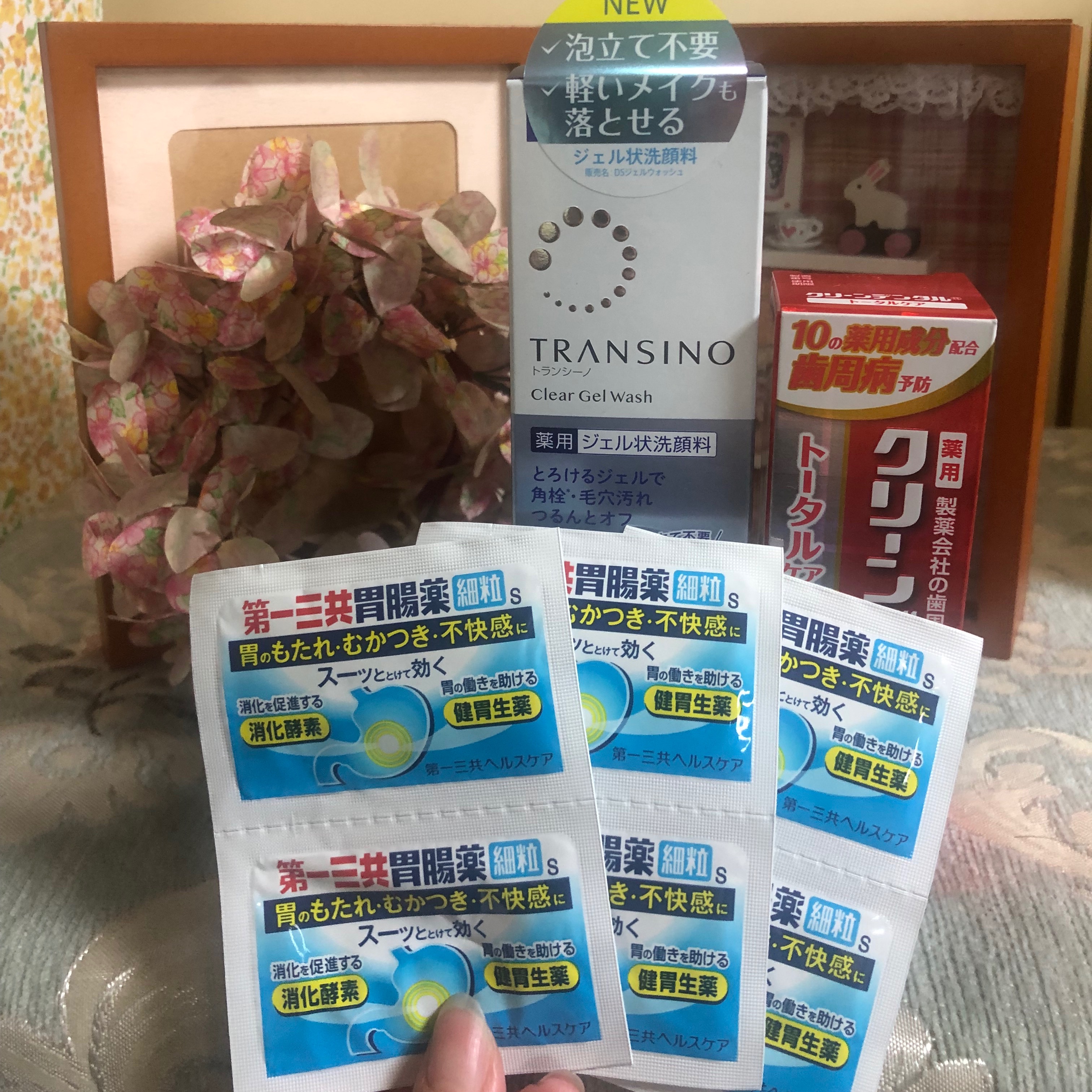 第一三共小紅管，會回購的好用牙膏