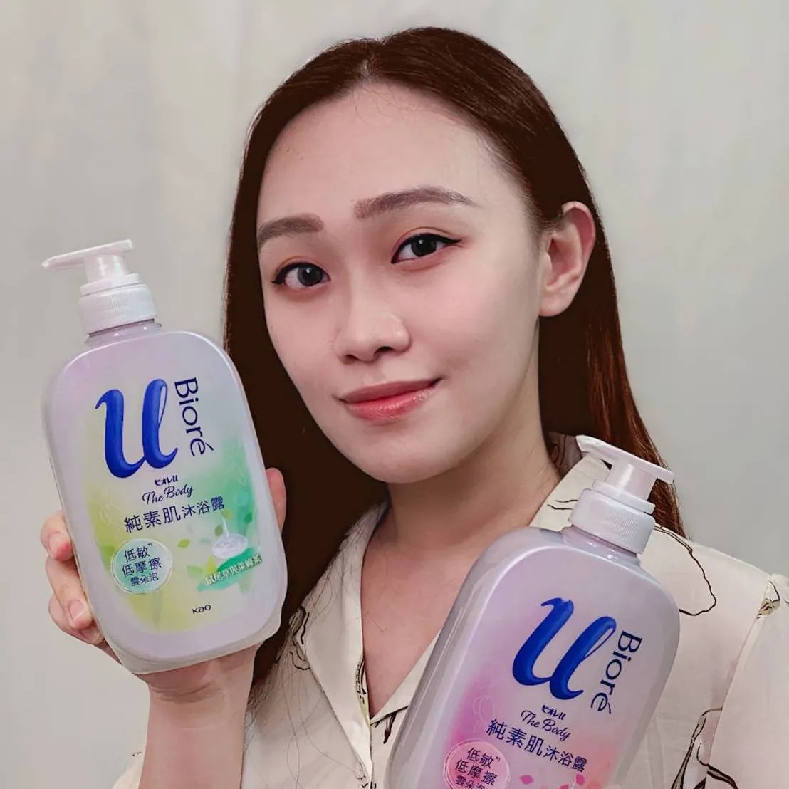 Bioré全新純素肌沐浴露系列深得我心！