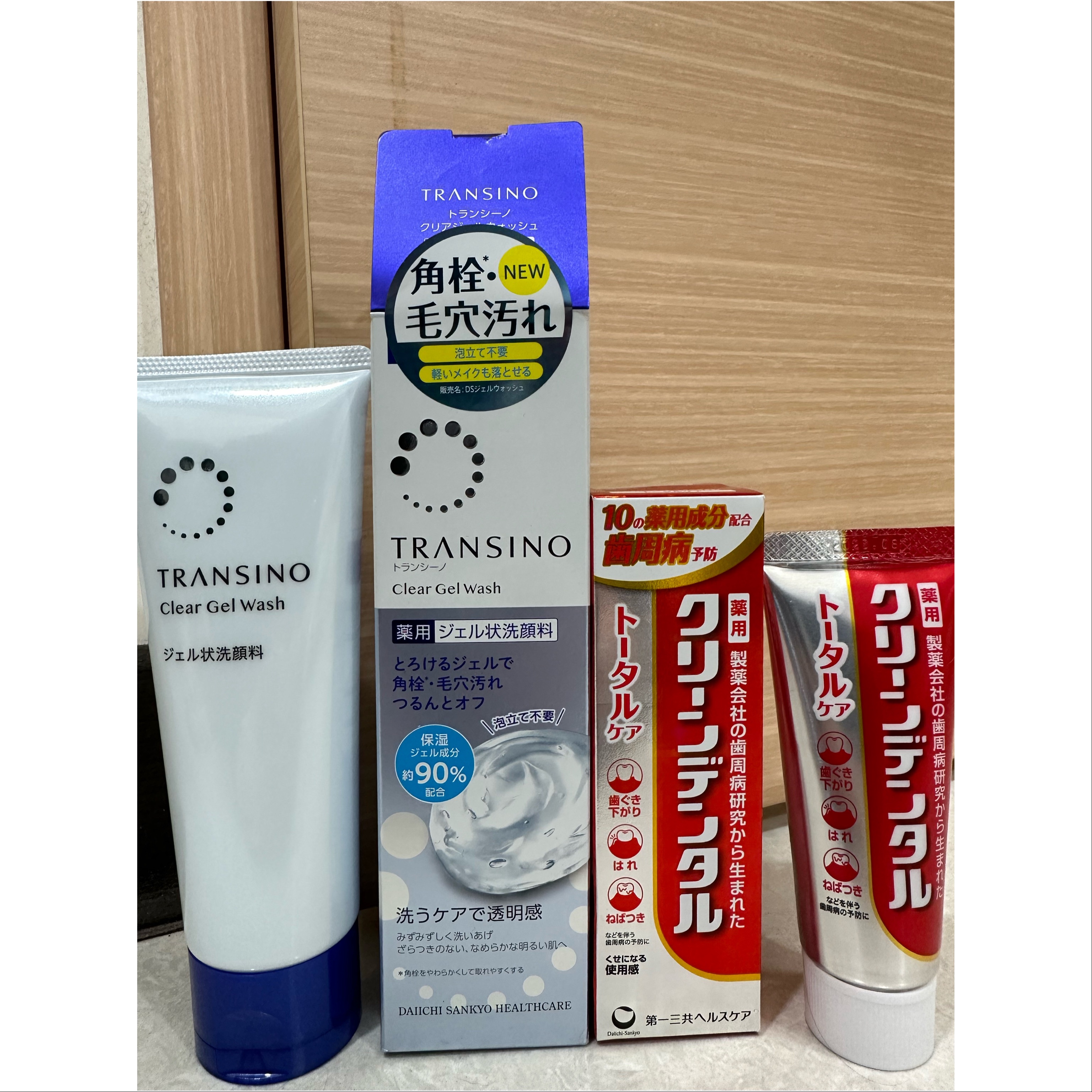 第一三共小紅管Clean dental牙周護理牙膏
