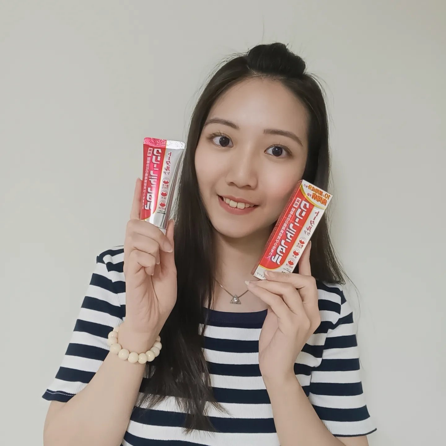 來自日本的 #第一三共 藥妝品牌✨