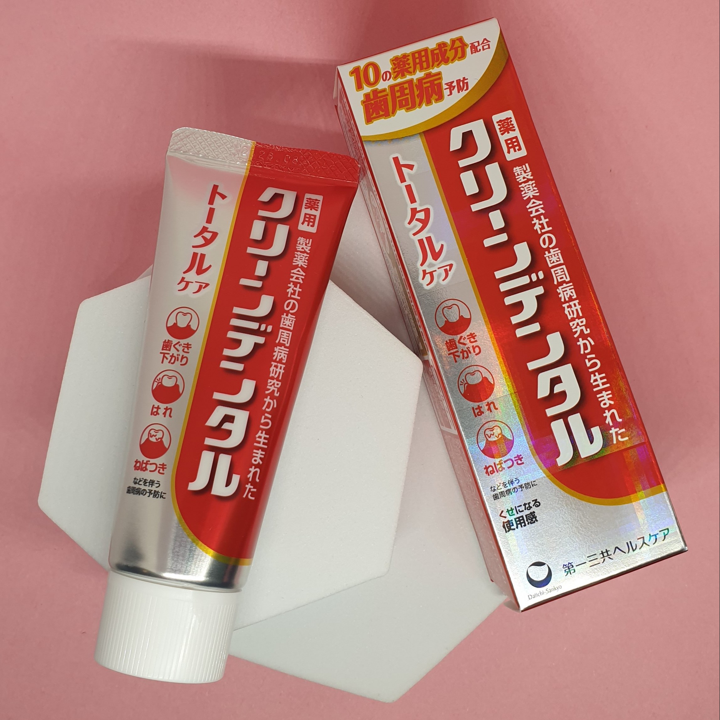 日本藥妝超人氣小紅管＆卸妝洗面凝膠