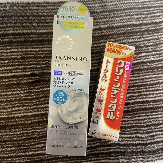第一三共小紅管護理牙膏牙齦不再出血有感