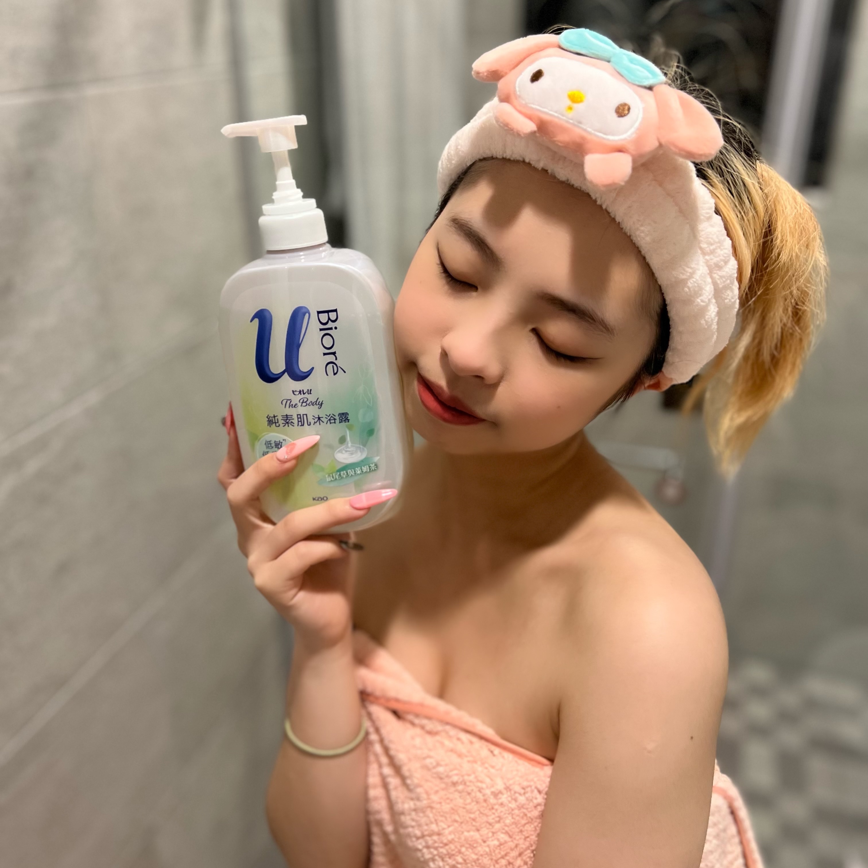 Biore 素肌沐浴露 洗後保濕不乾癢！