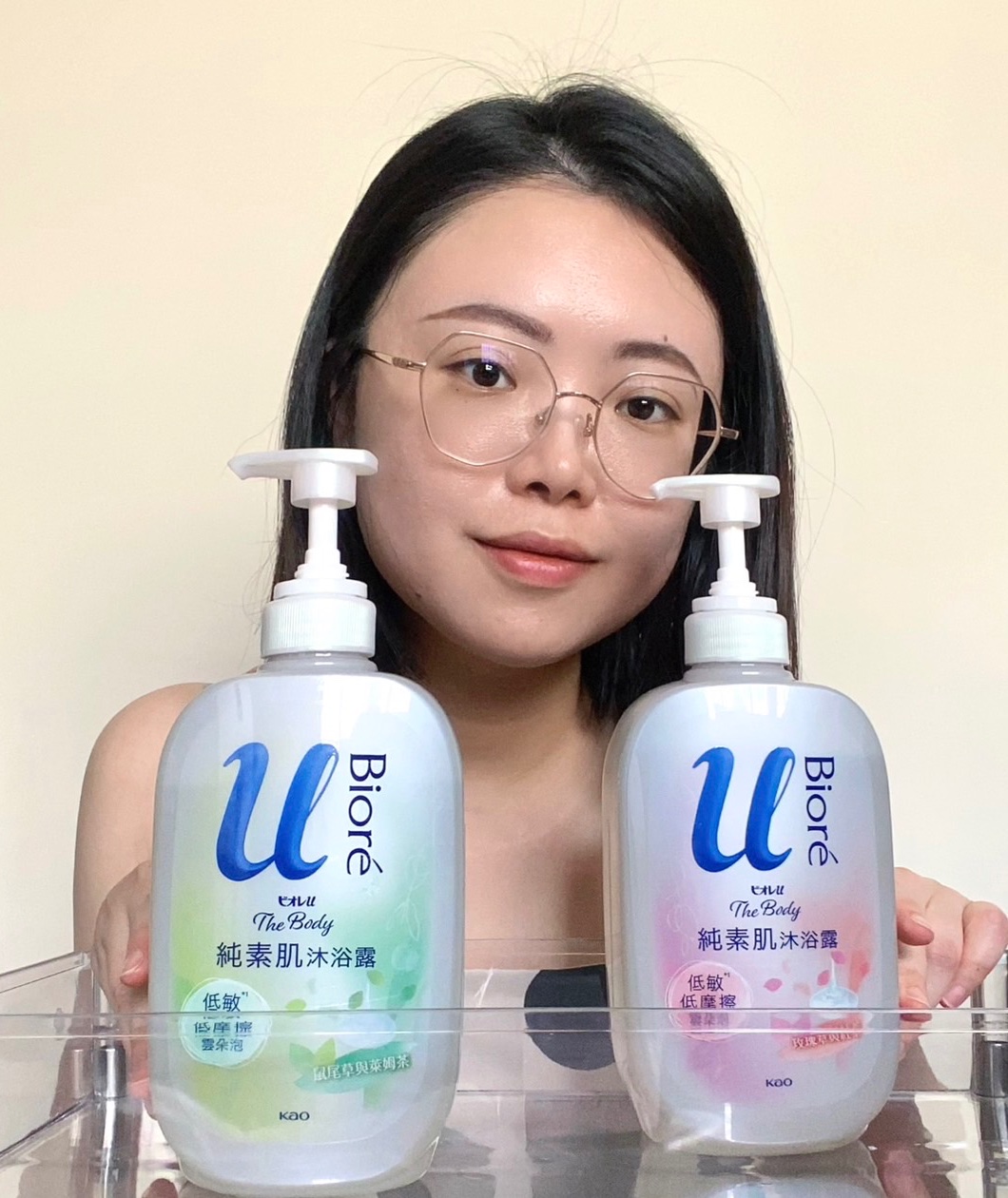 Biore全新純素肌沐浴露，雲朵泡泡好療癒