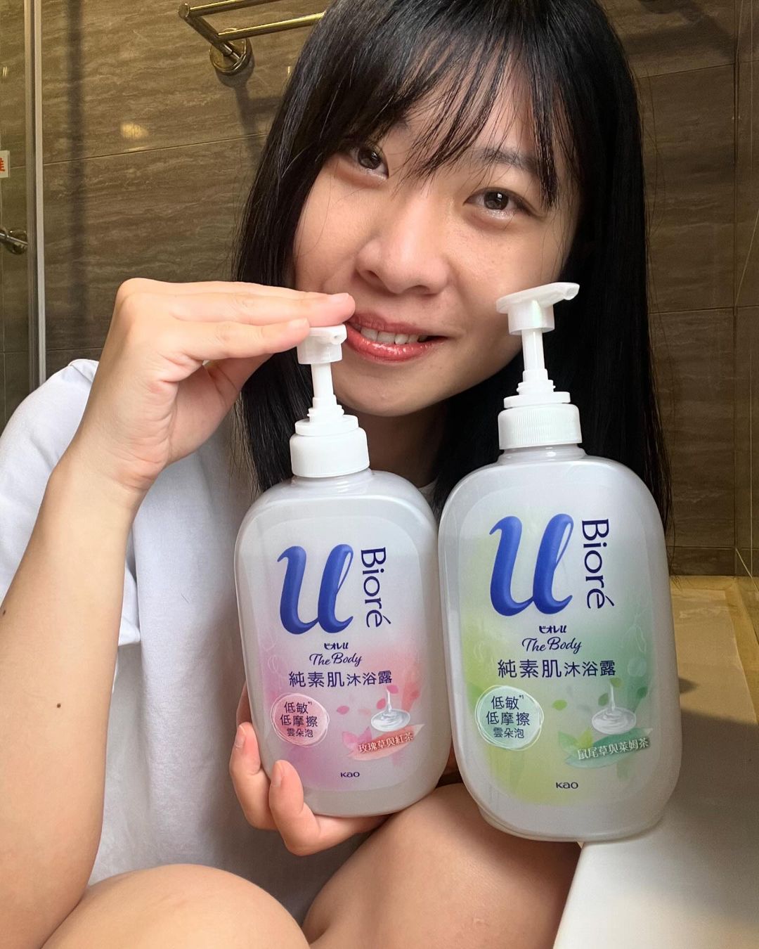 Bioré去年底出了一款新的沐浴乳-純素肌沐浴露。