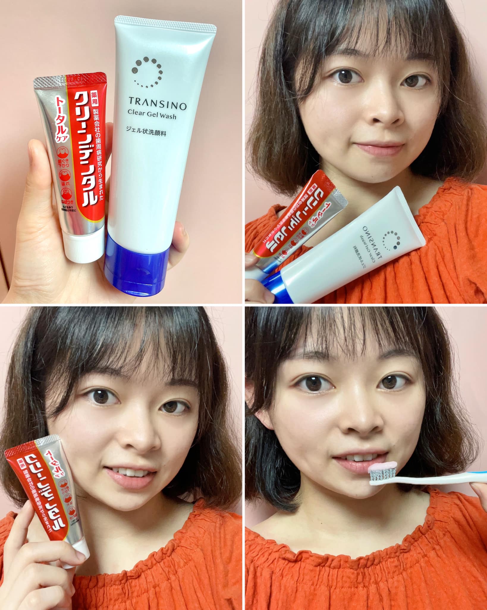 「老少皆宜，敏感性牙齒牙膏真心推薦！日本老牌回購率NO1的第一三共小紅管牙膏」