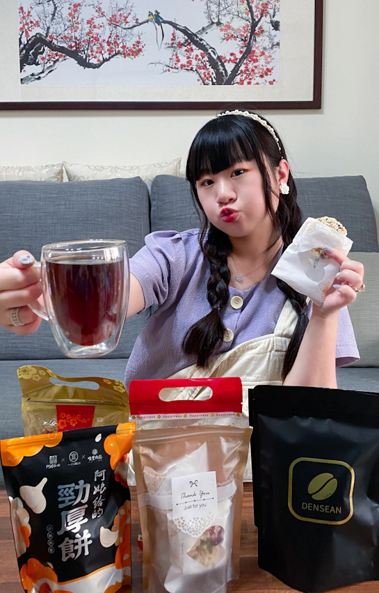 🎁 Densean兒童節福袋狂歡活動開跑了🏃
