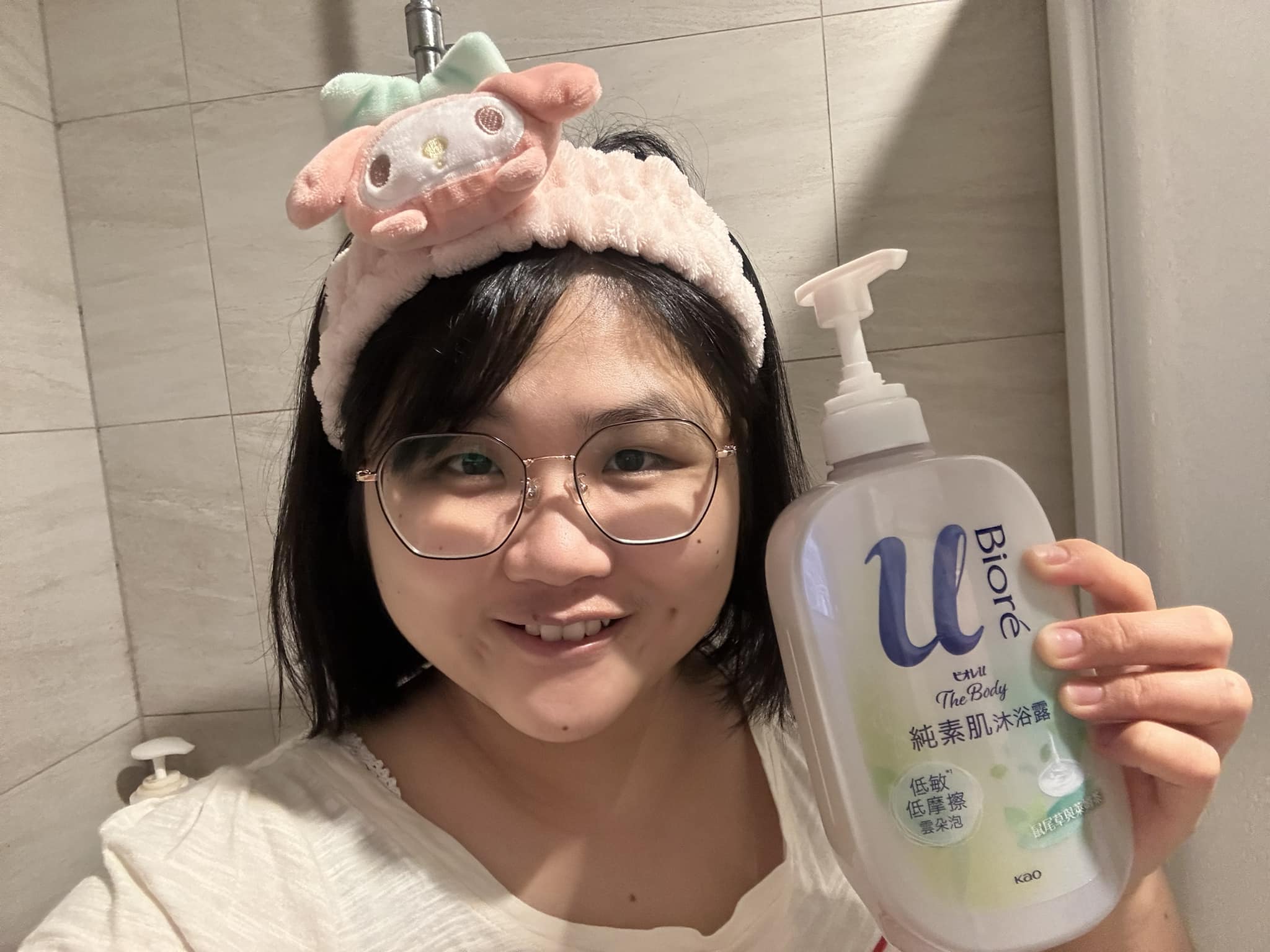 療癒的香氣，消除了工作一天的疲憊感：Bioré純素肌沐浴露 鼠尾草與萊姆味