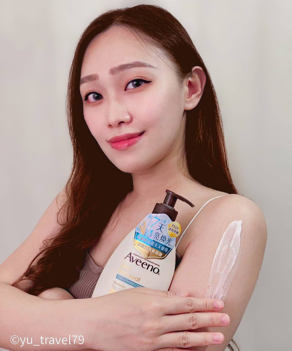 艾惟諾Aveeno燕麥系列小光瓶~不能沒用過吧.ᐟ ⁡