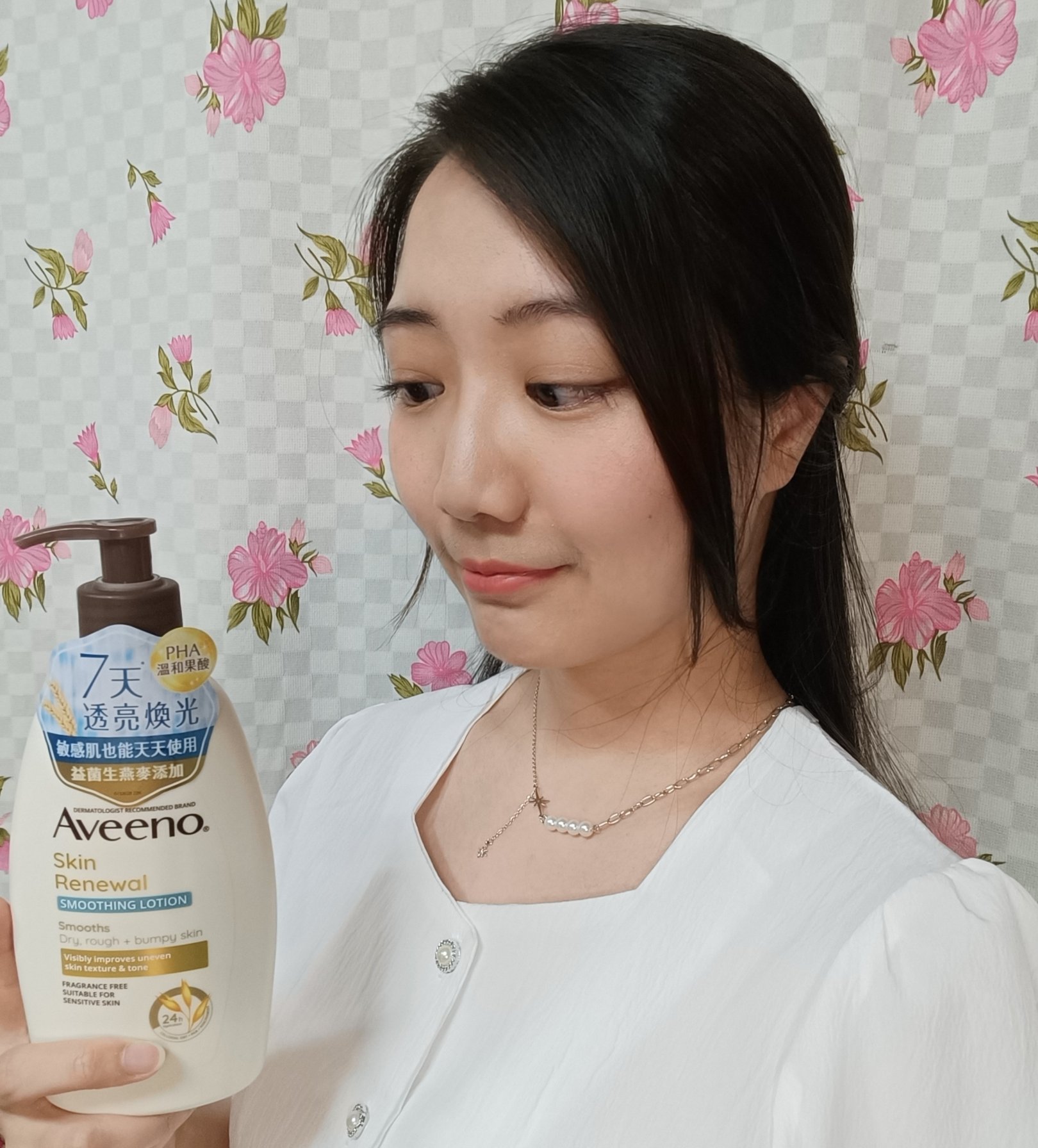 艾惟諾小光瓶乳液+磨砂膏 還原手 肘嫩滑嫩觸感🤤