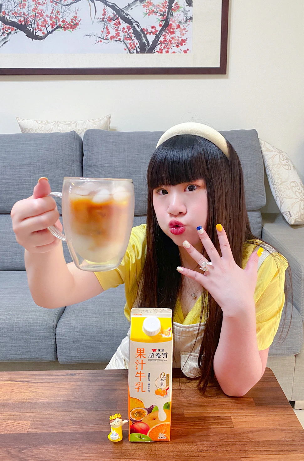 ✨越冰越好喝味全超優質果汁牛乳🫶🏻