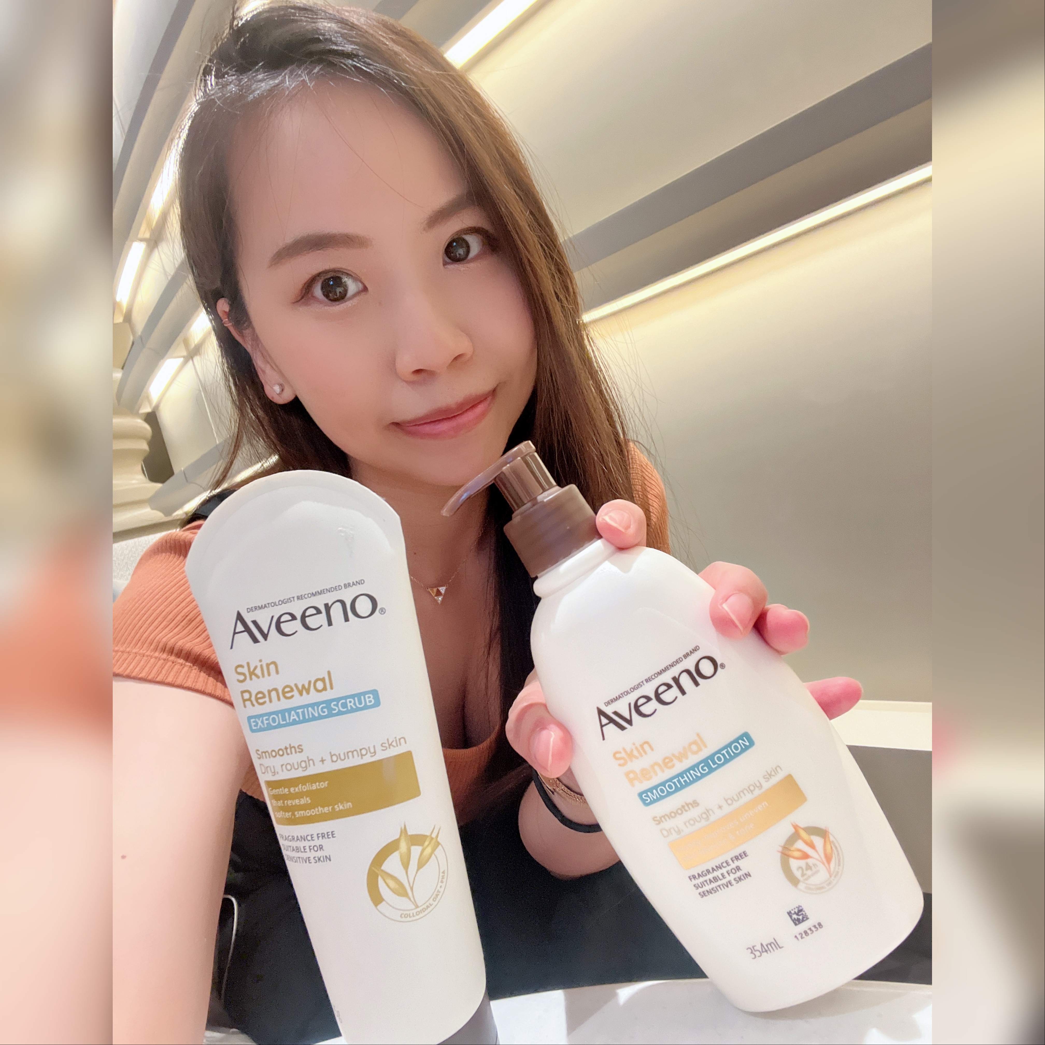 艾惟諾燕麥煥光❤️清爽滑嫩一次到位