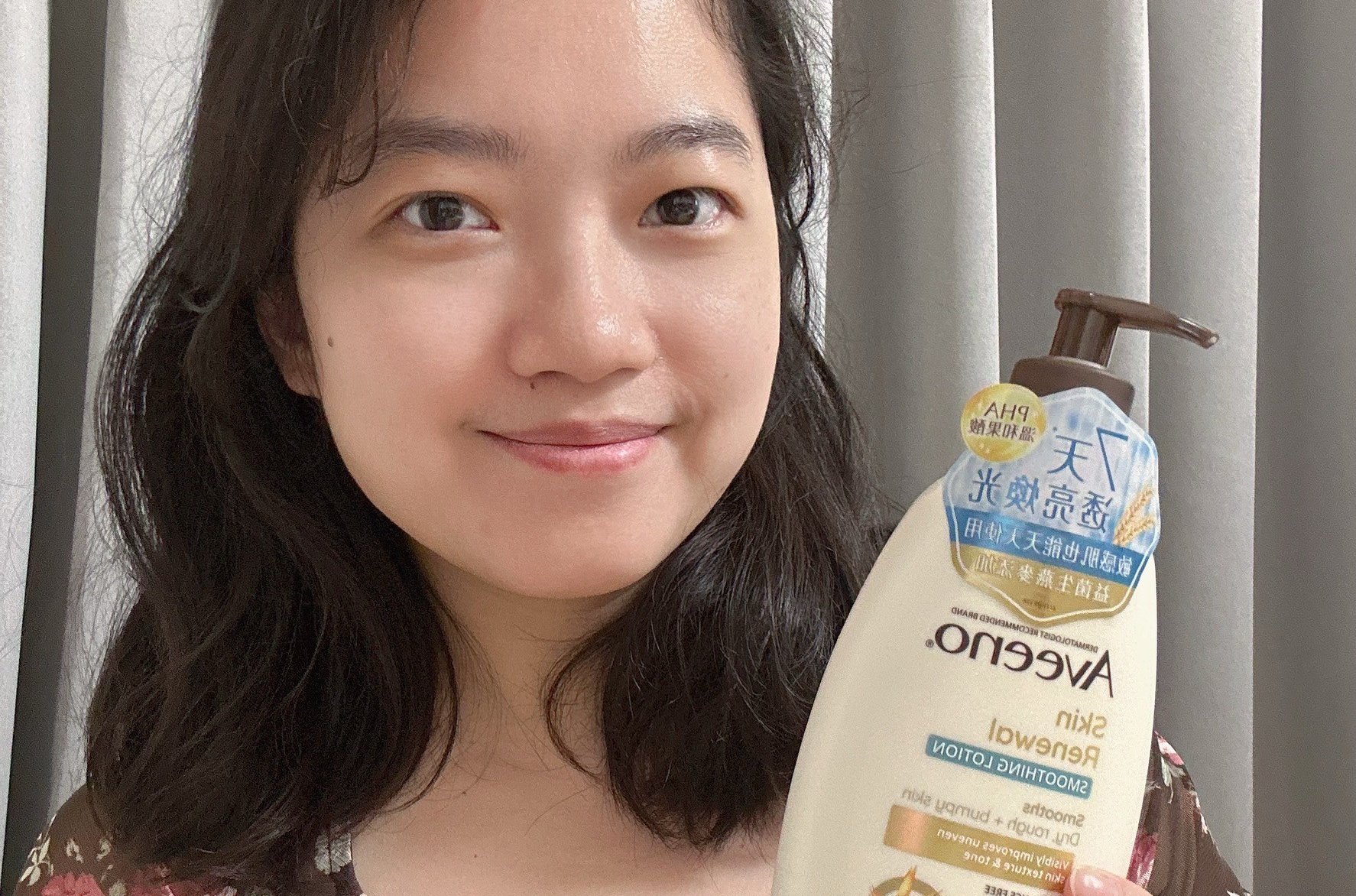 不黏膩、好推、保濕的燕麥乳液
